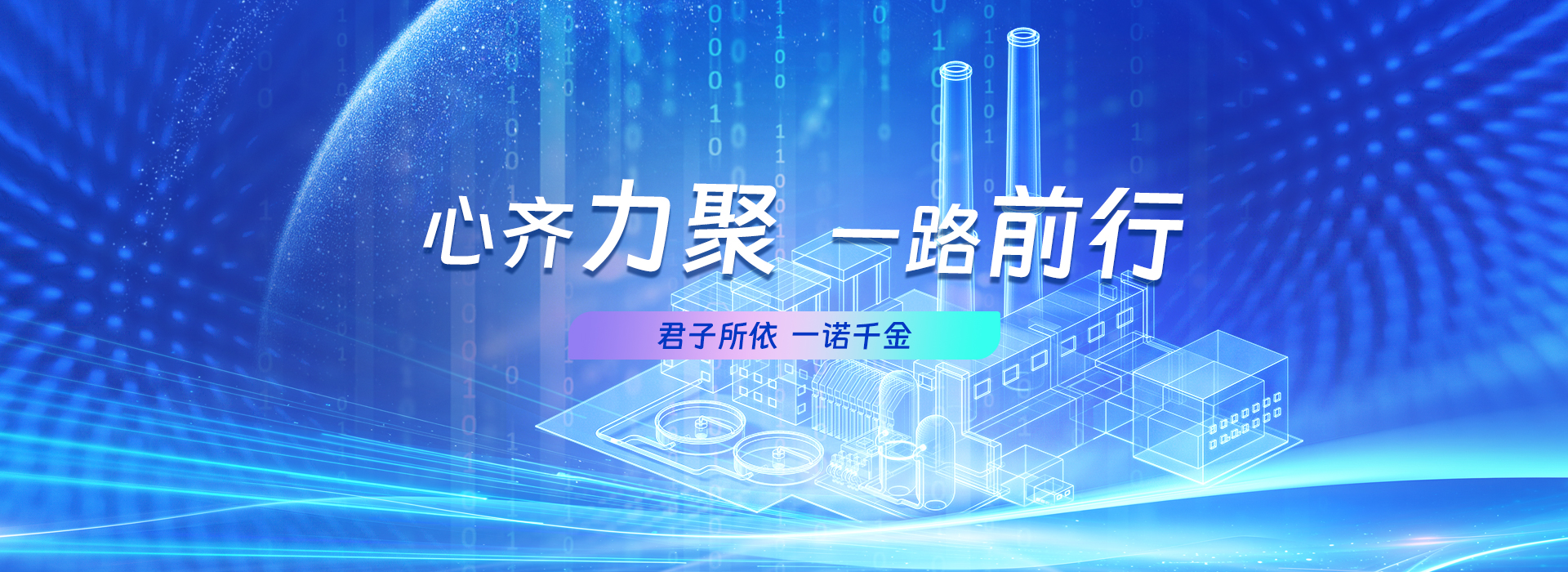江苏依诺数字